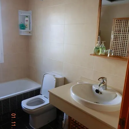 Appartement Parque Central *